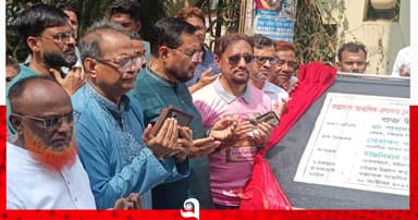 খেলাধুলার মাধ্যমে কিশোর গ্যাং প্রতিরোধ সম্ভব: চসিক মেয়র