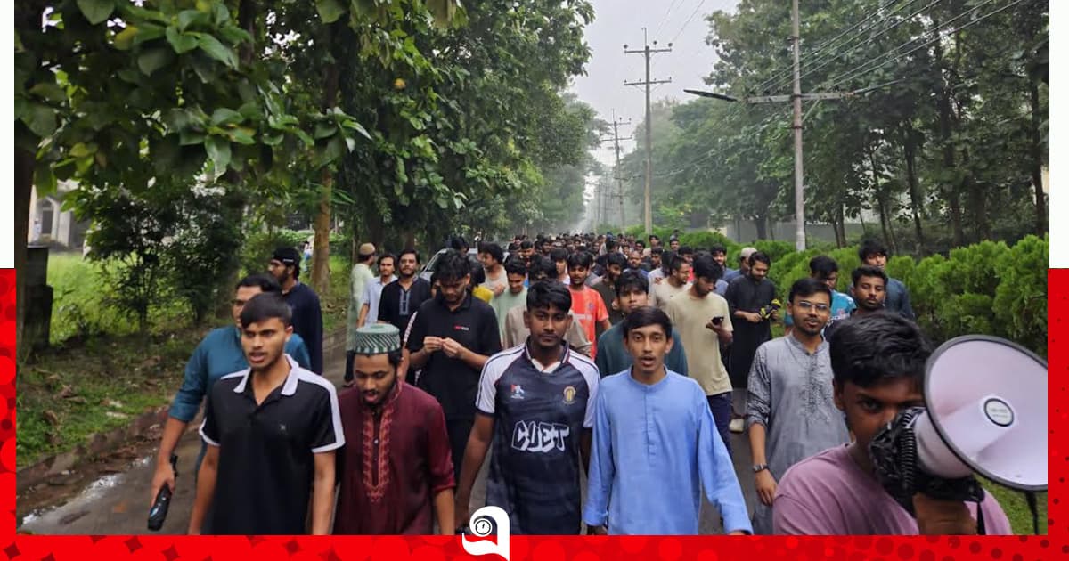 ছুটির দিনেও চুয়েটে বিক্ষোভ, ১১ দিনে গড়িয়েছে আন্দোলন