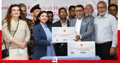 ডেঙ্গু মোকাবিলায় ৫ লাখ ডায়াগনস্টিক টেস্ট কিট দিল যুক্তরাষ্ট্র
