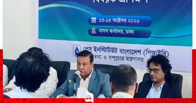 সংবাদ প্রকাশের আগে তথ্য যাচাইয়ের তাগিদ কাদের গনি চৌধুরীর