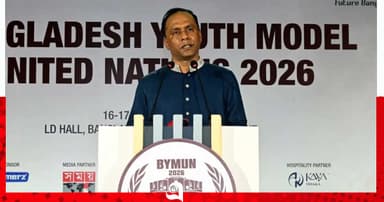 দুর্নীতির বিরুদ্ধে তরুণদের সোচ্চার হওয়ার আহ্বান ডেপুটি স্পিকারের