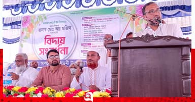ফুলবাড়িয়ায় প্রধান শিক্ষকের বিদায়ী সংবর্ধনা অনুষ্ঠান