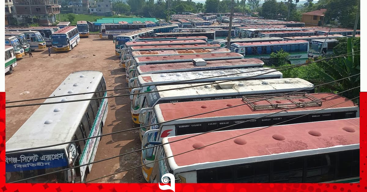 হবিগঞ্জে চলছে অনির্দিষ্টকালের পরিবহন ধর্মঘট, ভোগান্তি চরমে