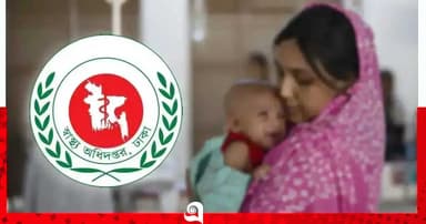 হাম উপসর্গে আরও মৃত্যু ৩