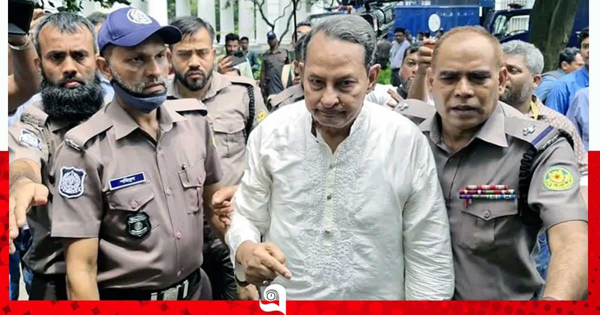 সাজা থেকে খালাস চেয়ে ইনুর আপিল