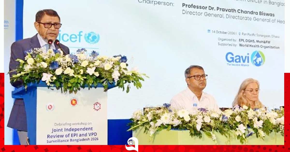 টিকাদান কর্মসূচি শতভাগ নিশ্চিত করার তাগিদ স্বাস্থ্যমন্ত্রীর