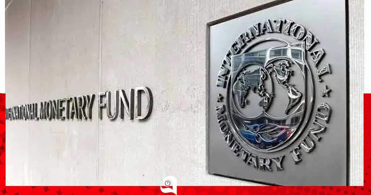 বাংলাদেশের মূল্যস্ফীতি বেড়ে হতে পারে ১০.৯ শতাংশ