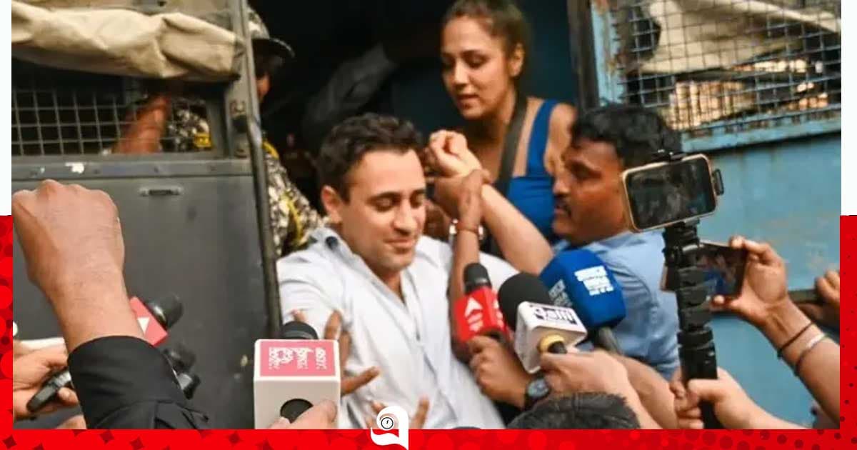 বলিউড অভিনেতা ইমরান খান আটক