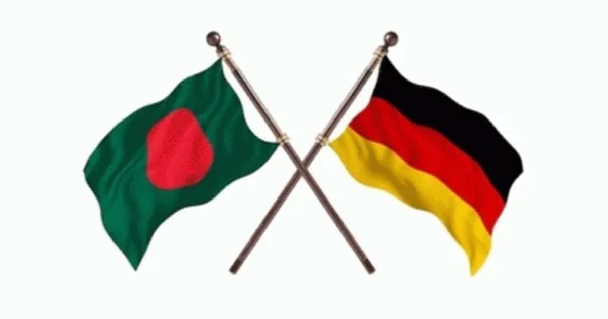 বাংলাদেশের সঙ্গে দীর্ঘমেয়াদি অংশীদারিত্বে প্রতিশ্রুতিবদ্ধ জার্মানি: উপমন্ত্রী
