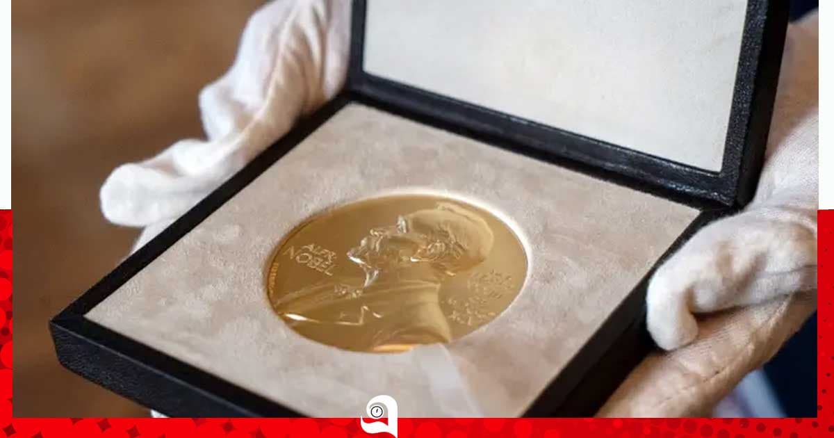 অর্থনীতিতে নোবেল পুরস্কার কারা পাচ্ছেন, তা নিয়ে  নানা জল্পনা