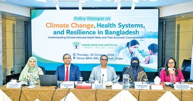 বছরে ক্ষতি ২,০৭০ কোটি ডলার!