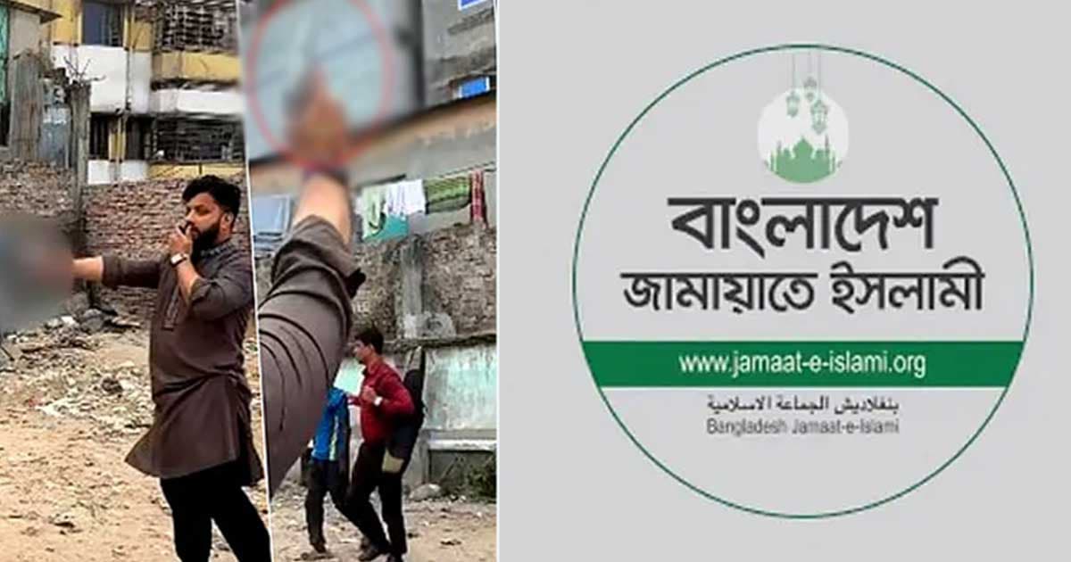 ত্রাসের রাজত্বের বহিঃপ্রকাশ