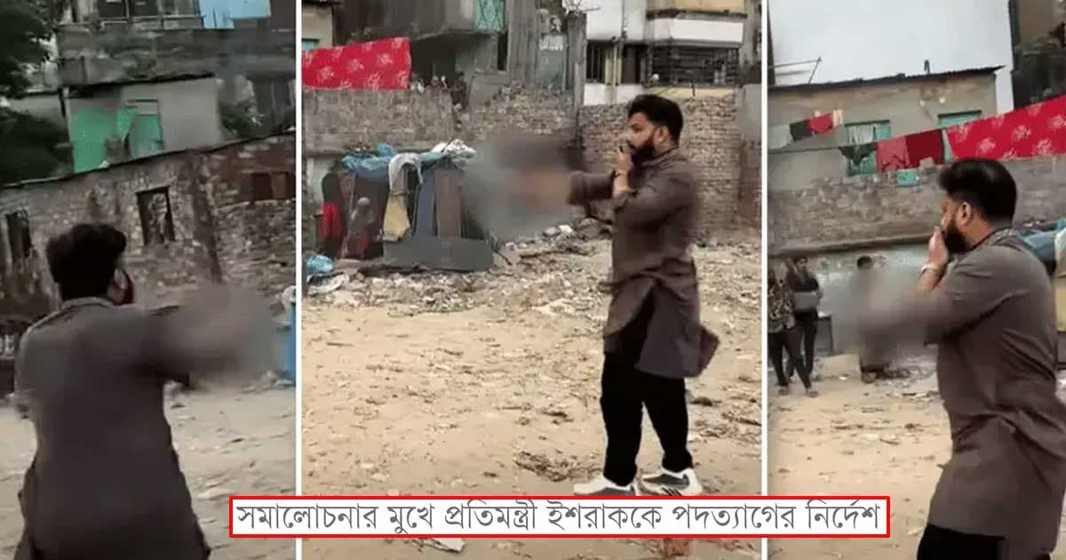 নিজের বৈধ পিস্তলেই ‘আত্মহনন’