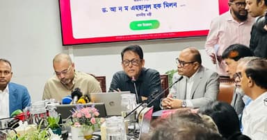 জিপিএ-৫ পেয়েছেন ৪০ হাজার ৮৪ জন
