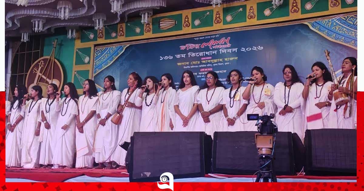 আজ ভাঙছে সাধুর হাট