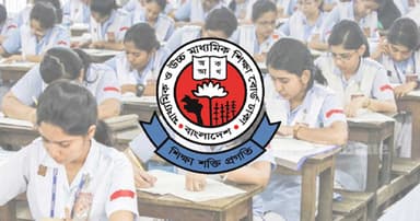 এইচএসসি ও সমমানের ফল প্রকাশ হতে পারে ২৯ অক্টোবর