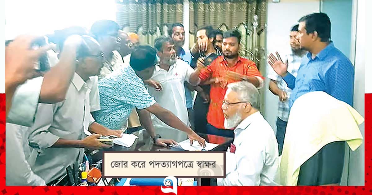 শিক্ষক দিবসের পরদিনই মবের শিকার রামিবি ভিসি