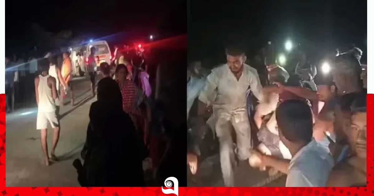 ভারতে গঙ্গা নদীতে নৌকা ডুবে ১৩ শিশুর প্রাণহানি