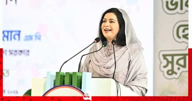 শিশুদের শৈশব হতে হবে নিরাপদ-সুরক্ষিত: ডা. জুবাইদা রহমান