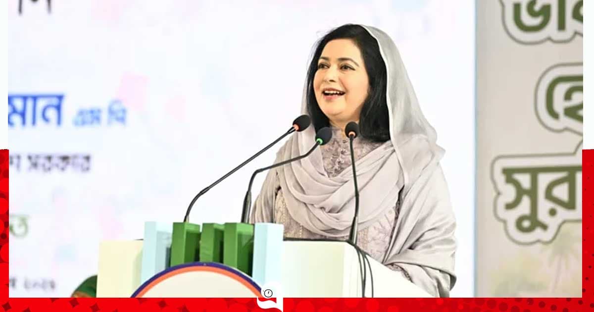 শিশুদের শৈশব হতে হবে নিরাপদ-সুরক্ষিত: ডা. জুবাইদা রহমান