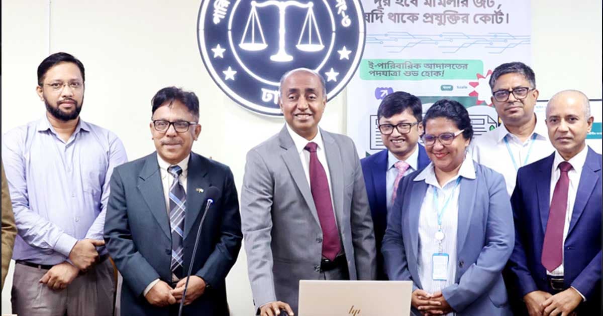 বিচার ব্যবস্থাকে মানুষের আস্থার জায়গায় আরও সুদৃঢ় করতে চাই: আইনমন্ত্রী