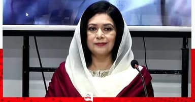 বার্লিনে ইউনূস ‘অফ’ যাচ্ছেন জোবাইদা