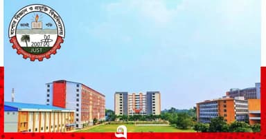 বিদেশে উচ্চশিক্ষার দিকনির্দেশনায় যবিপ্রবিতে সেমিনার