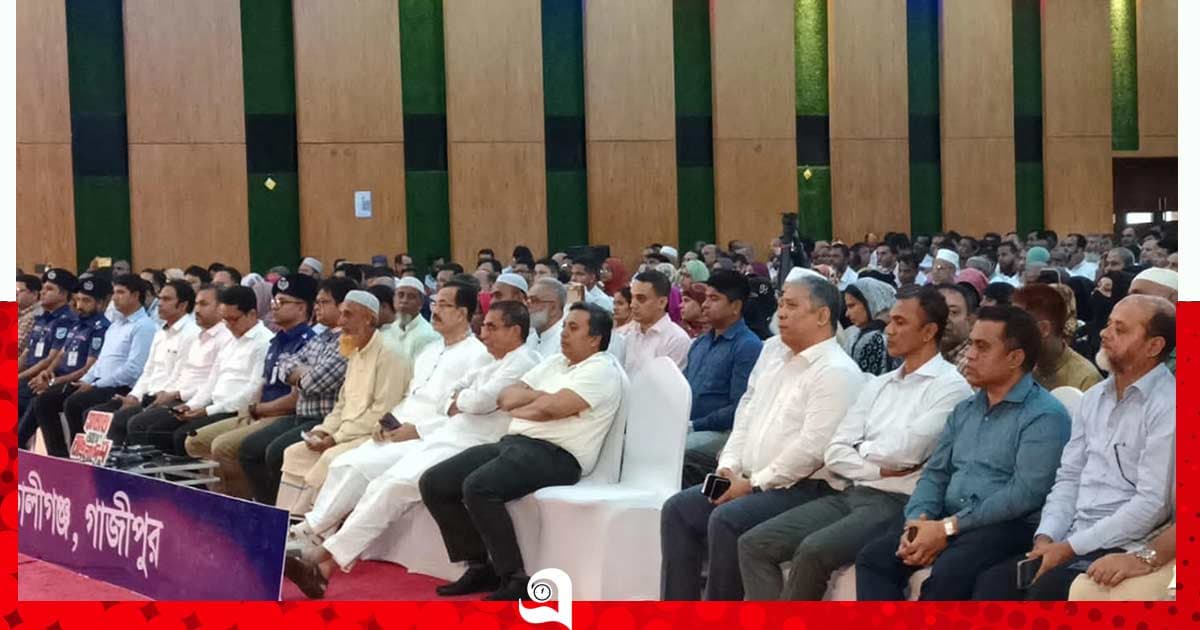 কালীগঞ্জে কৃষক কার্ড বিতরণ