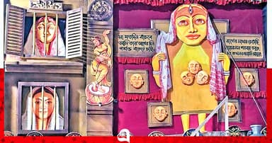 কুলা হাঁড়ি তালপাখায় মাতৃত্বের গল্প