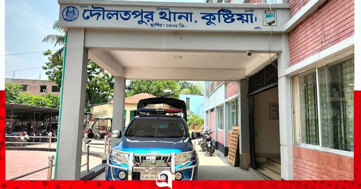দৌলতপুরে দুই গ্রুপের সংঘর্ষে নিহত ১, আহত ১৫