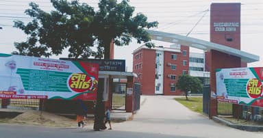 কুষ্টিয়ায় ১১ দলীয় ঐক্যের লংমার্চ সফল করতে ব্যাপক প্রস্তুতি