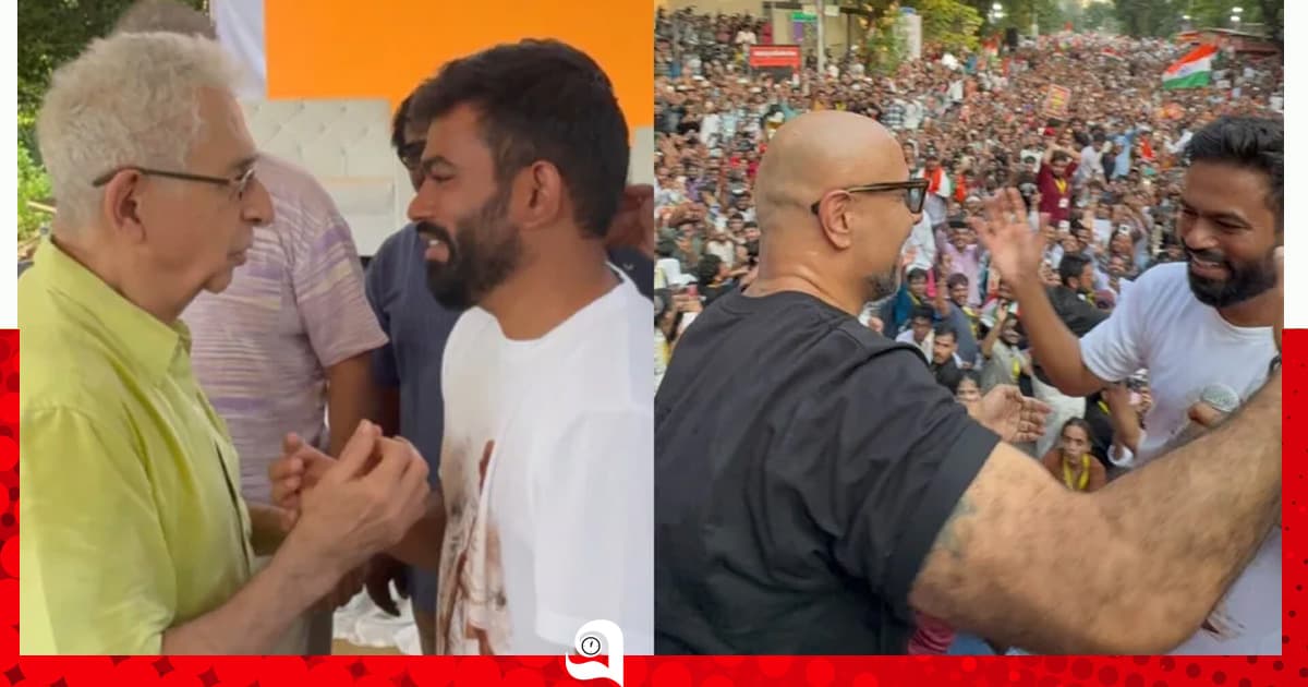 শিবাজি পার্কে নাসিরুদ্দিন শাহ