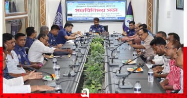 দুর্গাপূজায় নিরাপত্তা জোরদারে নীলফামারীতে আইনশৃঙ্খলা সভা