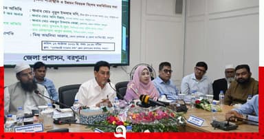 চাঁদাবাজি-মাদক ও কিশোর গ্যাংয়ের বিরুদ্ধে কঠোর ব্যবস্থা নিতে হবে: চিফ হুইপ