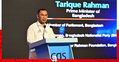জনগণকে দেয়া প্রতিশ্রুতি বাস্তবায়নের পথে এগিয়ে যাচ্ছে সরকার: প্রধানমন্ত্রী