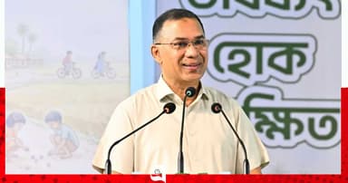 শিশুদের প্রতিভা বিকাশের সুযোগ দিতে হবে: প্রধানমন্ত্রী