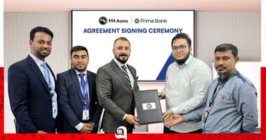 প্রাইম ব্যাংক ও এম৪ অটোস’র চুক্তি স্বাক্ষর