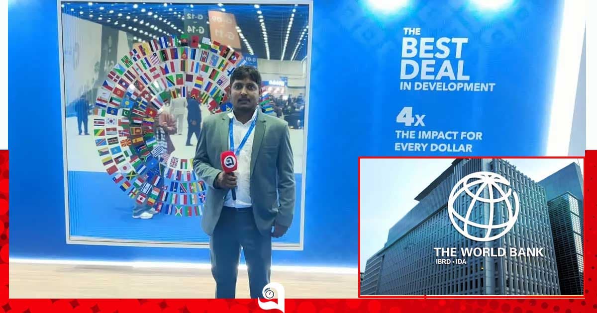 ছোট দেশের জন্য ‘ছোট এআই’