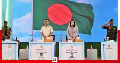 শিশু অধিকার দিবসের অনুষ্ঠানে যোগ দিয়েছেন প্রধানমন্ত্রী