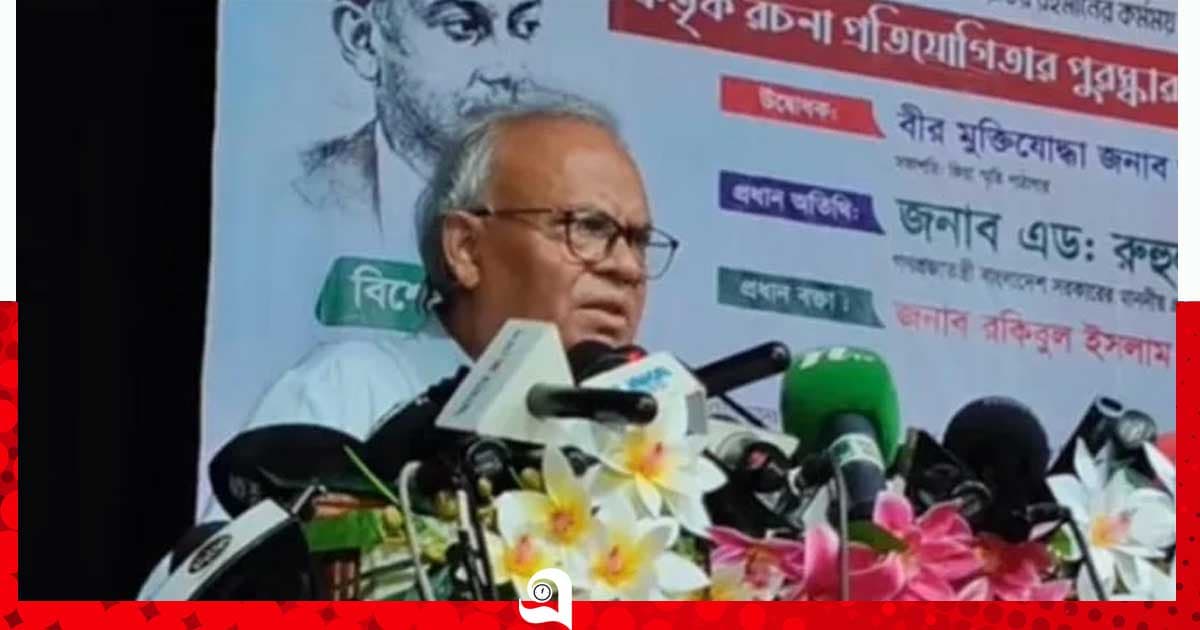 রেমিট্যান্স বন্ধের হুমকি দেশবিরোধী: রিজভী