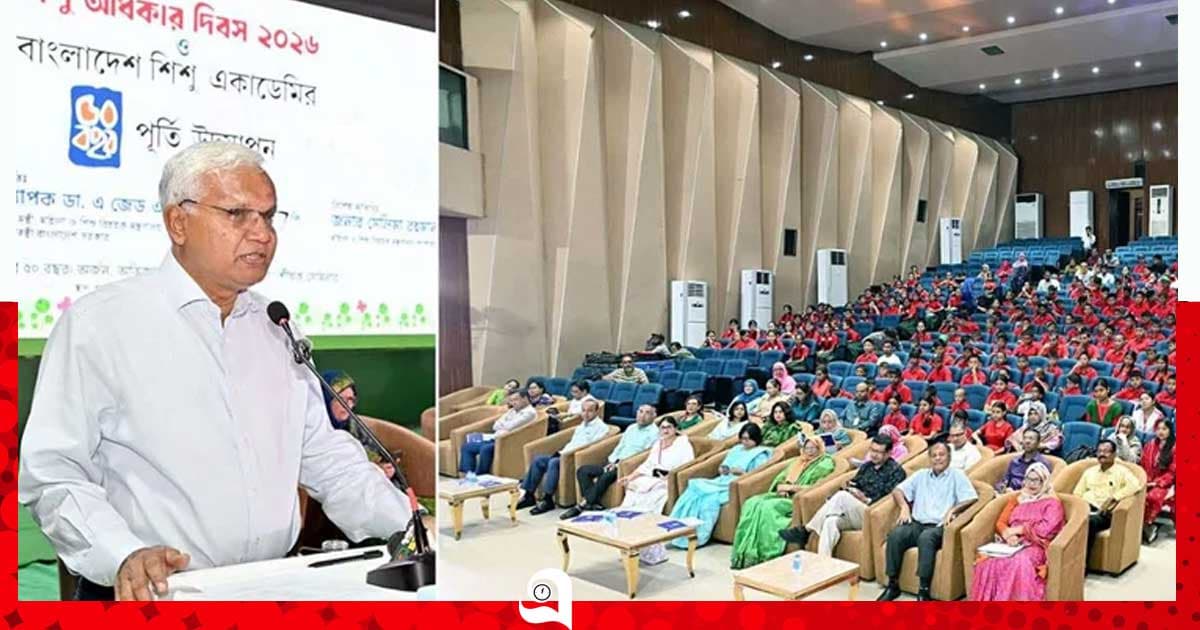 পথশিশু-ভিক্ষুকমুক্ত বাংলাদেশ গড়তে কাজ করছে সরকার: ডা. জাহিদ