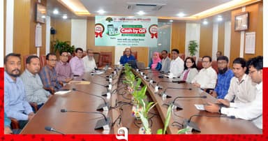 রূপালী ব্যাংকে চালু হলো চেকবিহীন নগদ উত্তোলন সেবা -‘ক্যাশ বাই কিআর’