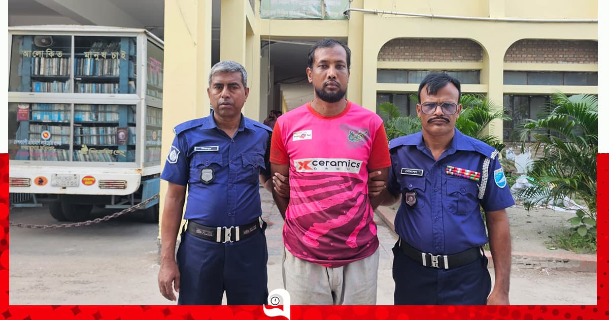 নারী বাবুর্চিকে ধর্ষণের পর হত্যা, আদালতে স্বীকারোক্তি