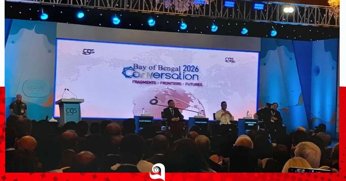 বে অব বেঙ্গল কনভারসেশনে যোগ দিয়ে‌ছেন প্রধানমন্ত্রী