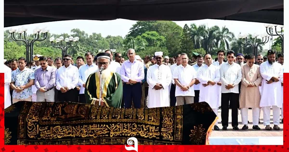 বিএনপি নেতা সালাউদ্দিনের জানাজা অনুষ্ঠিত
