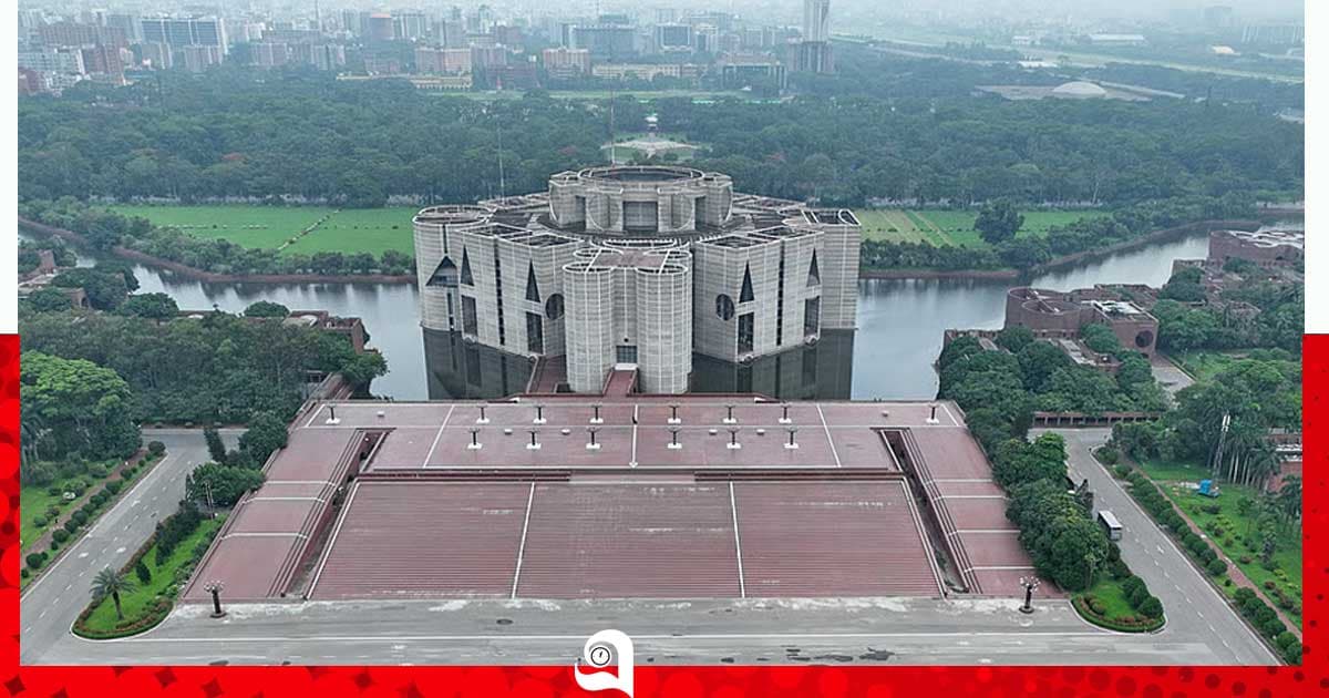 ত্রয়োদশ জাতীয় সংসদের চতুর্থ অধিবেশন শুরু ৯ নভেম্বর