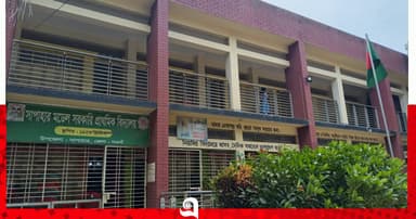 তিন মাস ধরে ইন্টারনেট নেই সাপাহারের ৮৩ প্রাথমিক বিদ্যালয়ে
