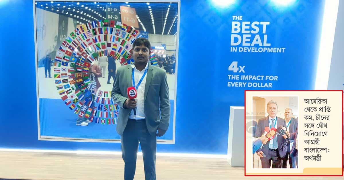 ঢালাও ভর্তুকি কমাতে বলছে আইএমএফ