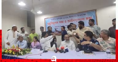 উপজেলা আইনশৃঙ্খলা সভায় শ্রীনগর জামায়াত আমিরকে মারধর