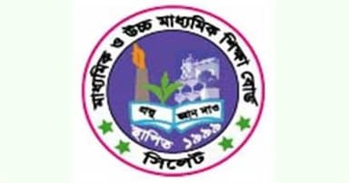 শান্তিগঞ্জে এইচএসসিতে পাসের হার ৪৯.৮৪ শতাংশ